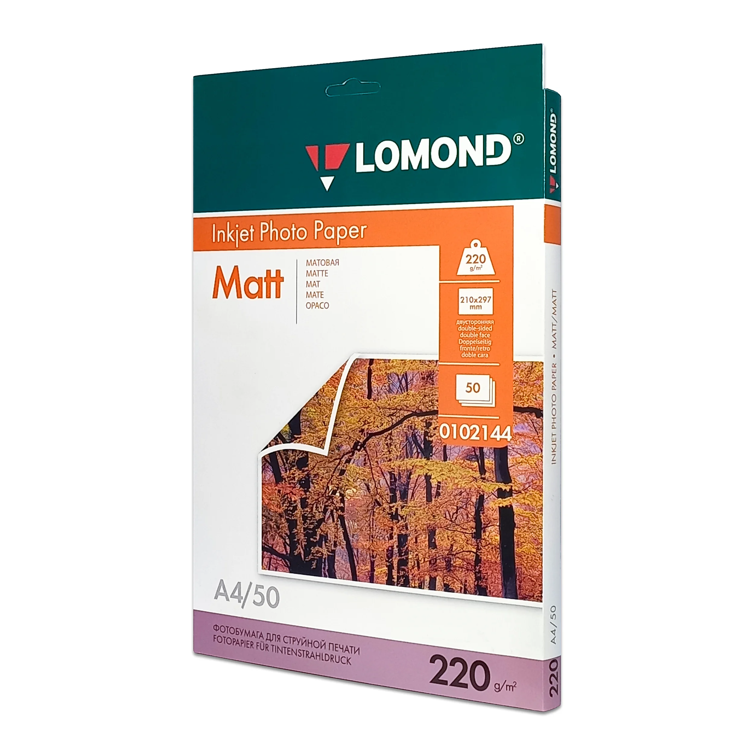 Фотобумага LOMOND Двухсторонняя Матовая, 220 г/м2, A4, 25 листов.