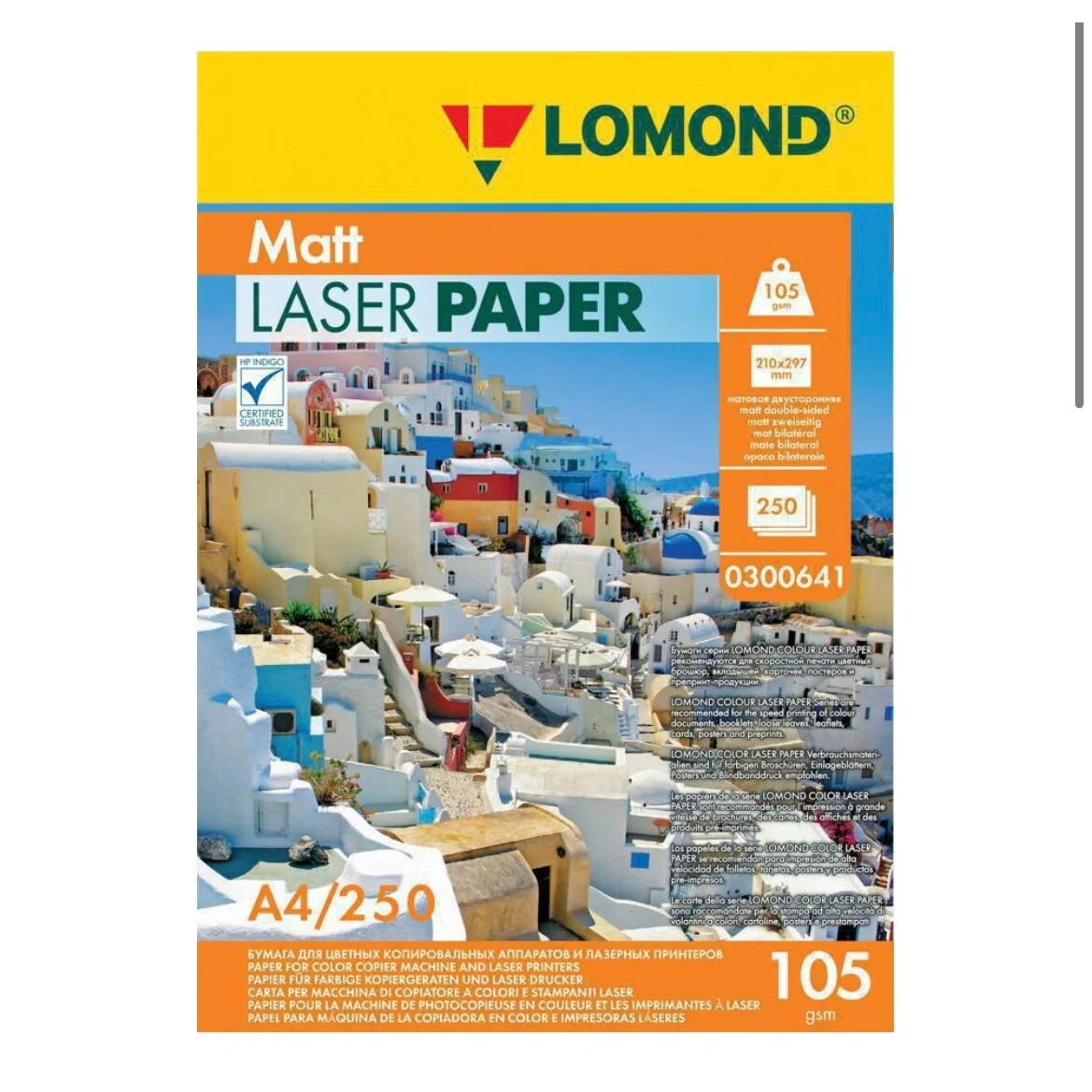 Фотобумага LOMOND Двухсторонняя Матовая, для лазерной печати, 105 г/м2, A4/250л.