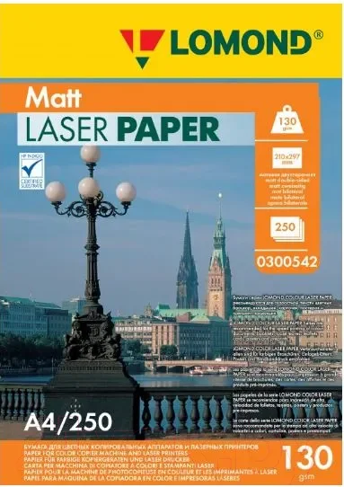 Фотобумага LOMOND Двухсторонняя Матовая, для лазерной печати, 130 г/м2, A4/250л.