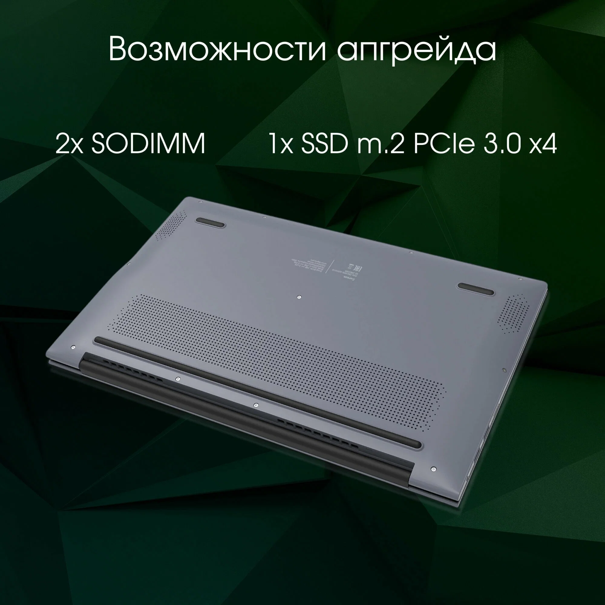 Ноутбук Digma Pro Cursus Ryzen 5 3500U 16Gb SSD512Gb AMD Radeon Vega 8 15.6" IPS FHD (1920x1080) Windows 11 Pro grey WiFi BT Cam 5500mAh (DN15R5-ADXW1
