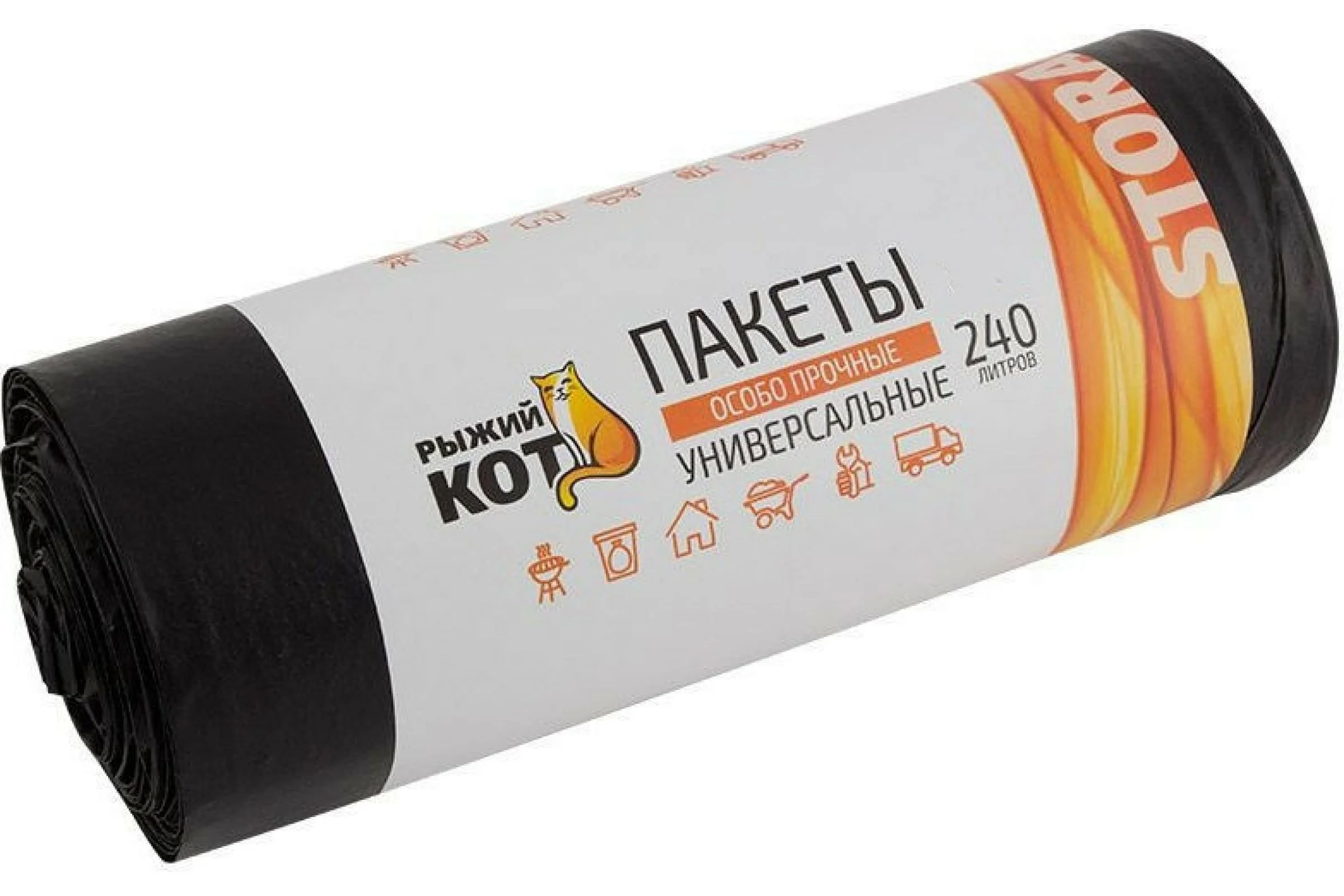 СКР Пакеты универсальные 160л (10шт./рул.) особо прочные, ПВД, черные, 25мкм