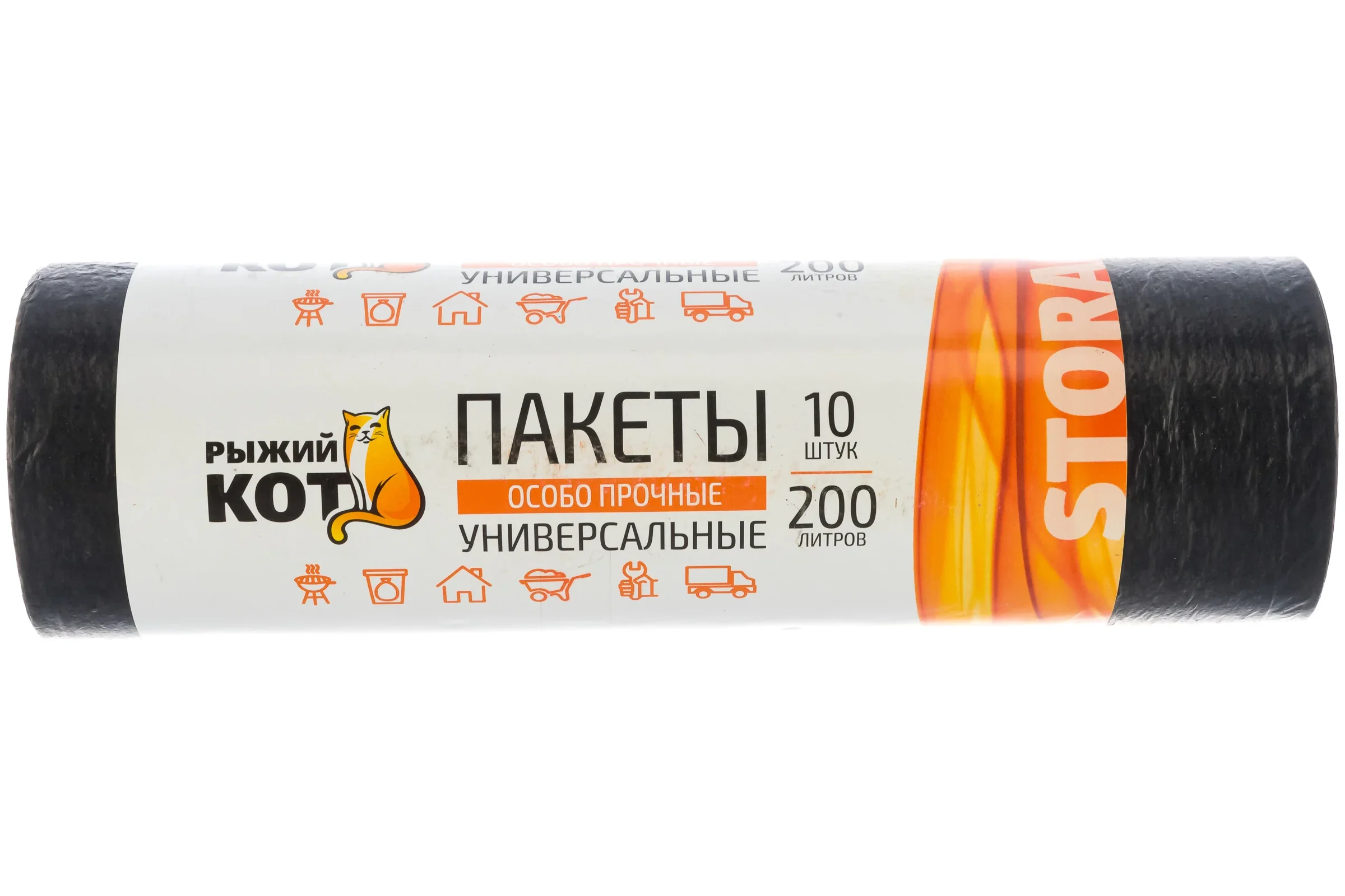 СКР Пакеты универсальные 200л (10шт./рул.) особо прочные, ПВД, черные, 30мкм