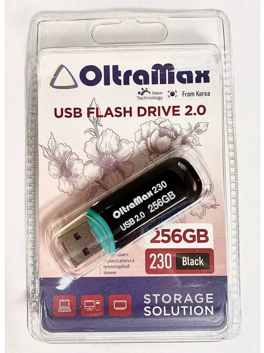 Флешка USB OltraMax 256Gb 230 Black 2.0 OM-256Gb-230 черный
