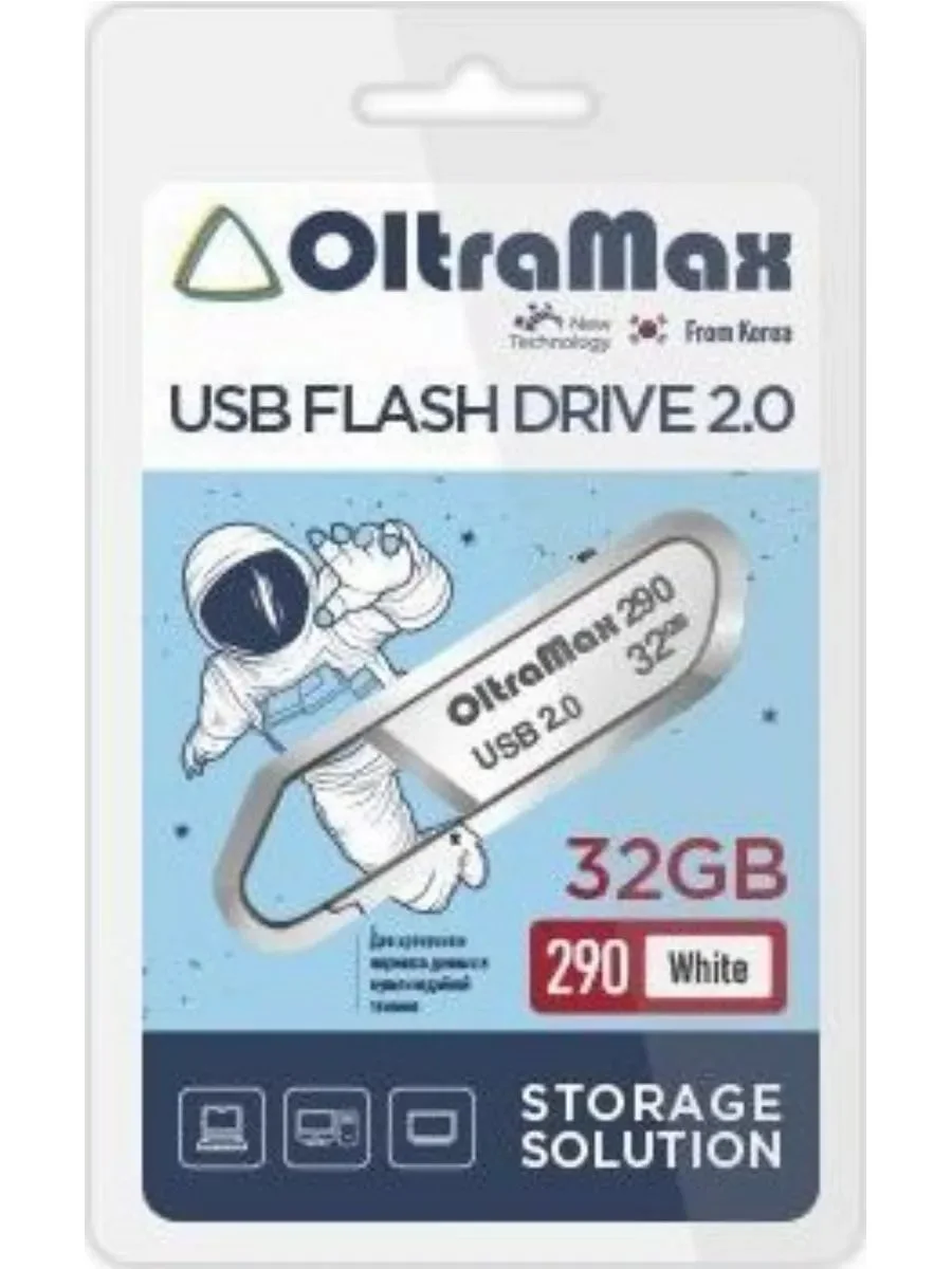Флешка USB OltraMax OM-32 Gb-290-Dark красный