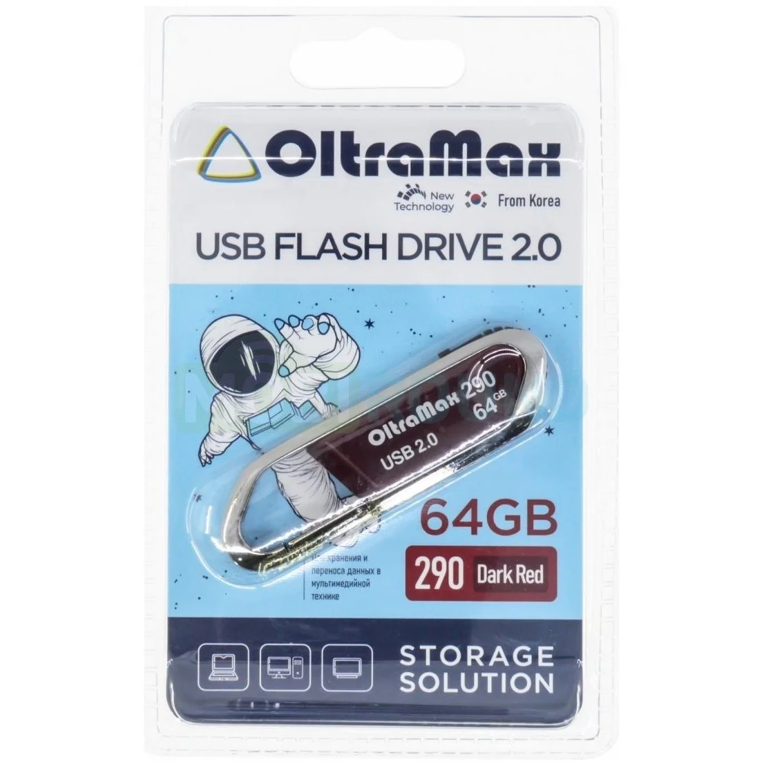 Флешка USB OltraMax OM-32 Gb-290-Dark красный