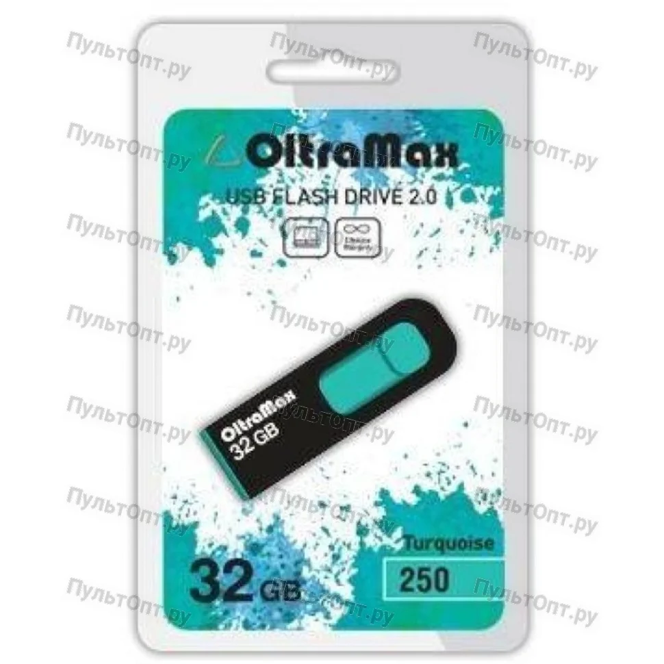 Флешка USB OltraMax OM-32Gb-250-бирюзовый