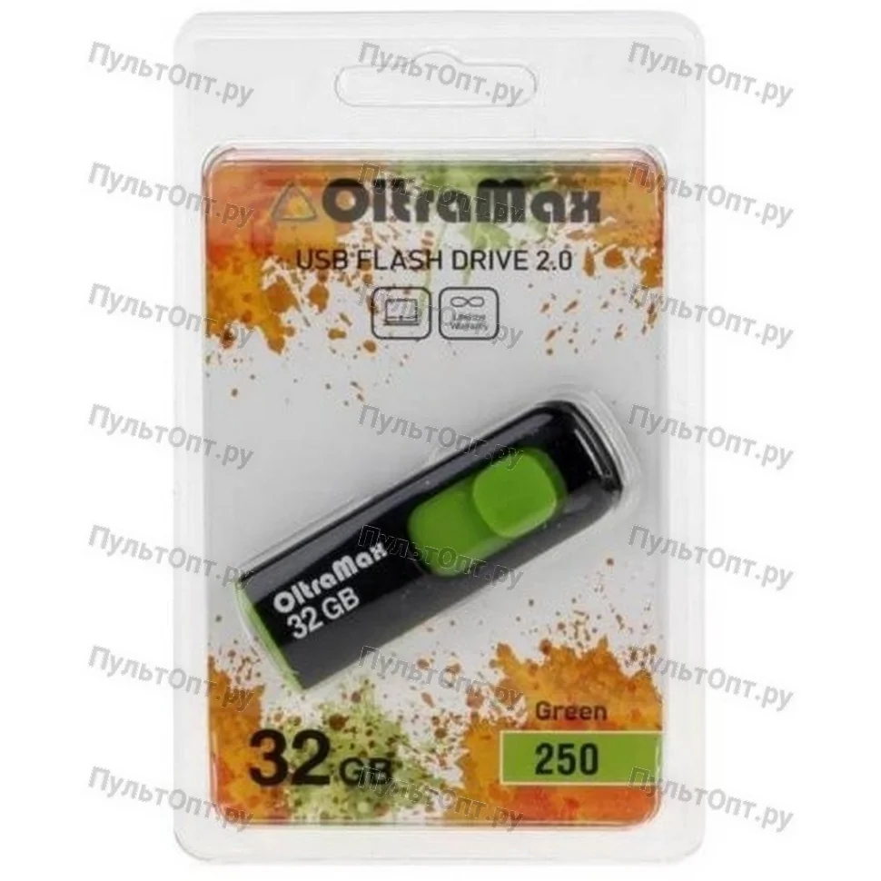 Флешка USB OltraMax OM-32Gb-250-зеленый