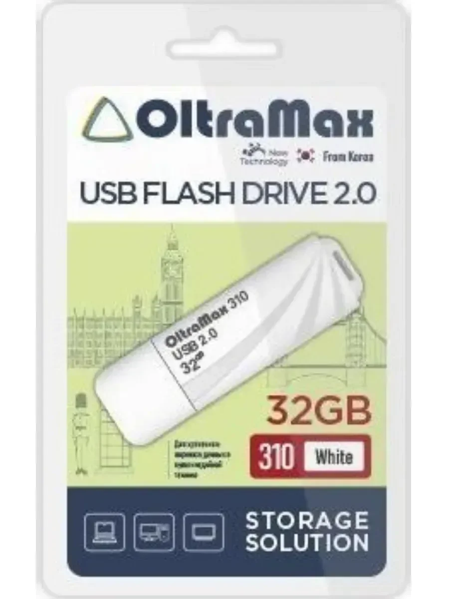 Флешка USB OltraMax OM-32Gb-310 белый