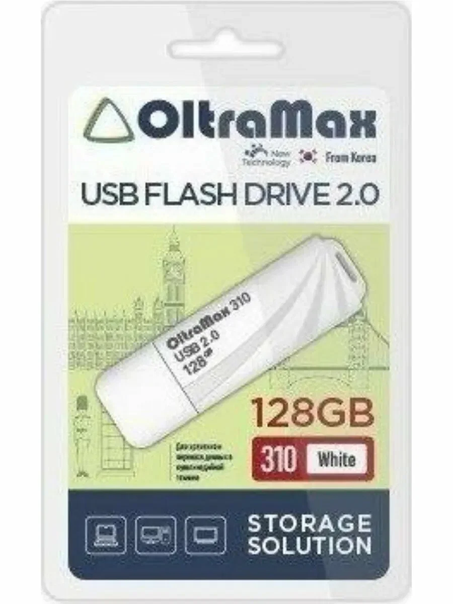 Флешка USB OltraMax OM-32Gb-310 белый