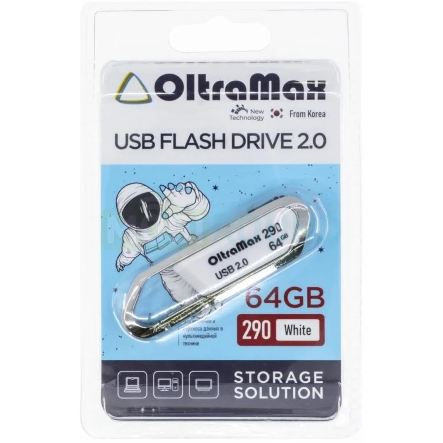 Флешка USB OltraMax OM-64Gb-290-белый