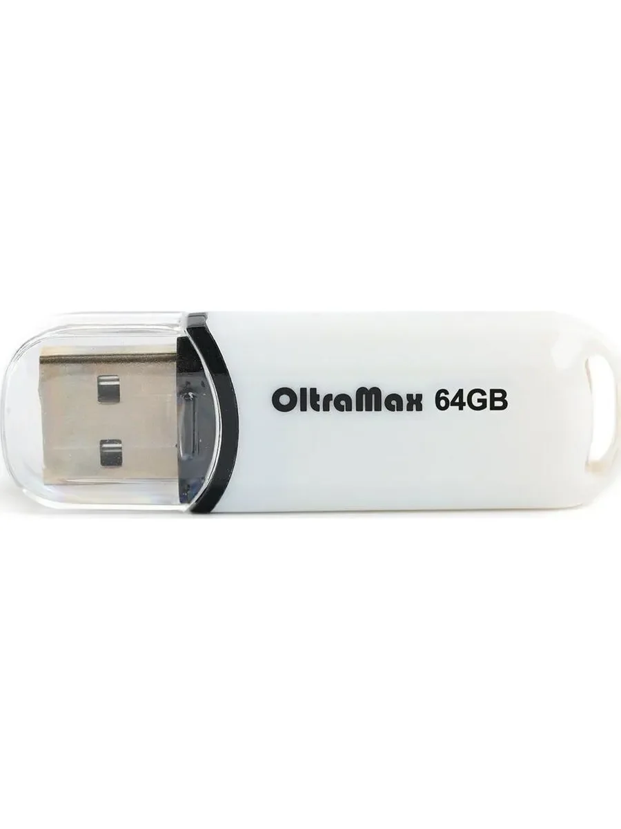 Флешка USB OltraMax OM-64Gb-290-белый