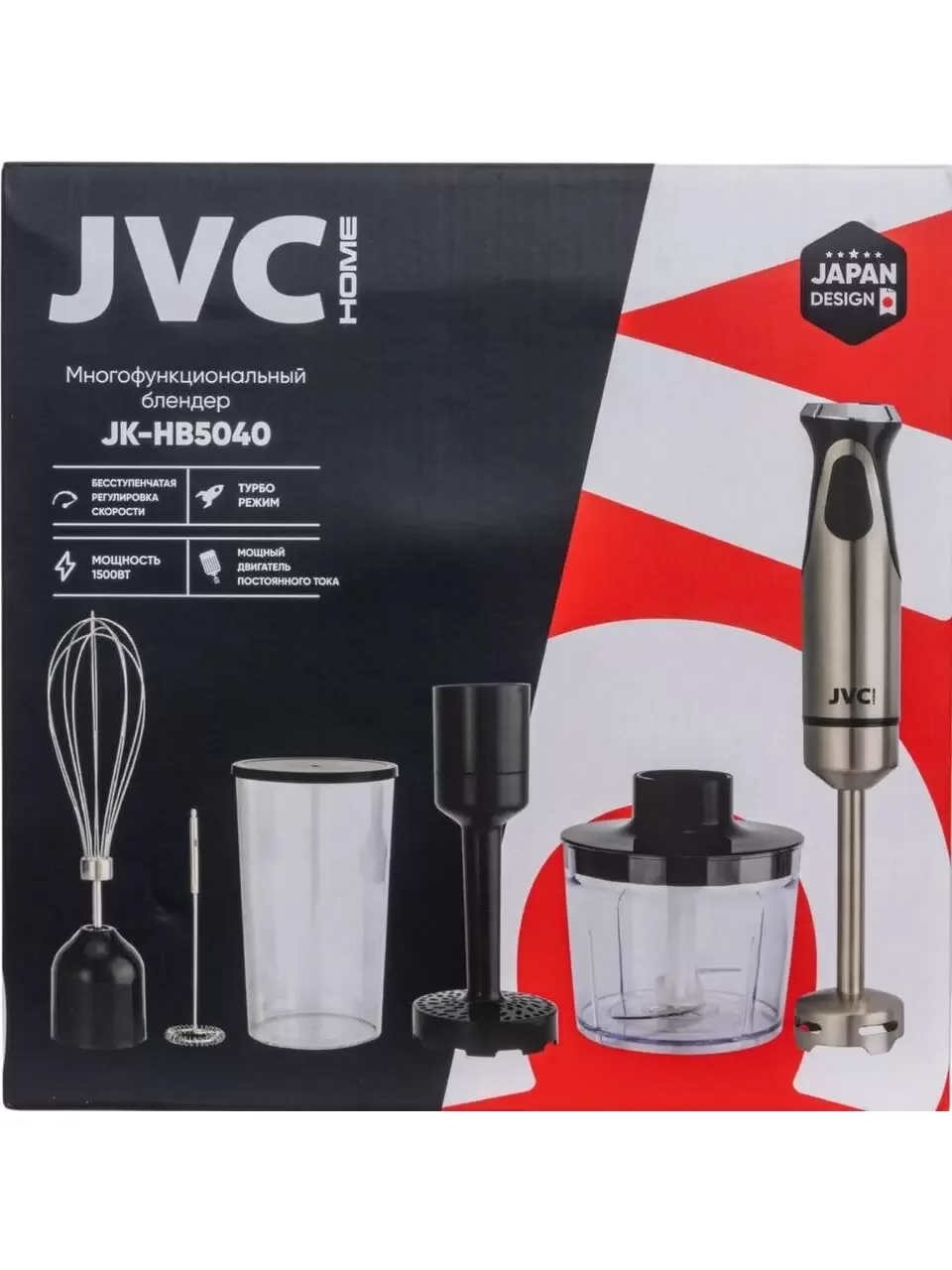 Блендер погружной JVC JK-HB5040 1500 ватт, 6 скорости 500/700 мл.