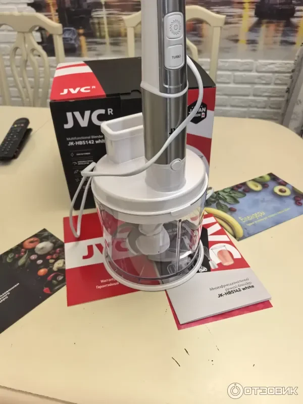 Блендер погружной JVC JK-HB5142 grey, 1800Вт 800мл стакан 15 скор. 10 насадок
