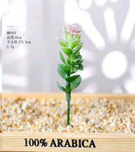Суккулент искусственный 2,5х9 см / GN113 /уп 100/