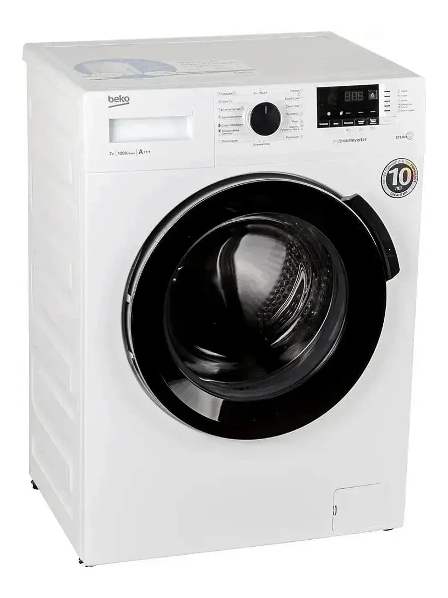 Стиральная машина Beko RSPE78612W
