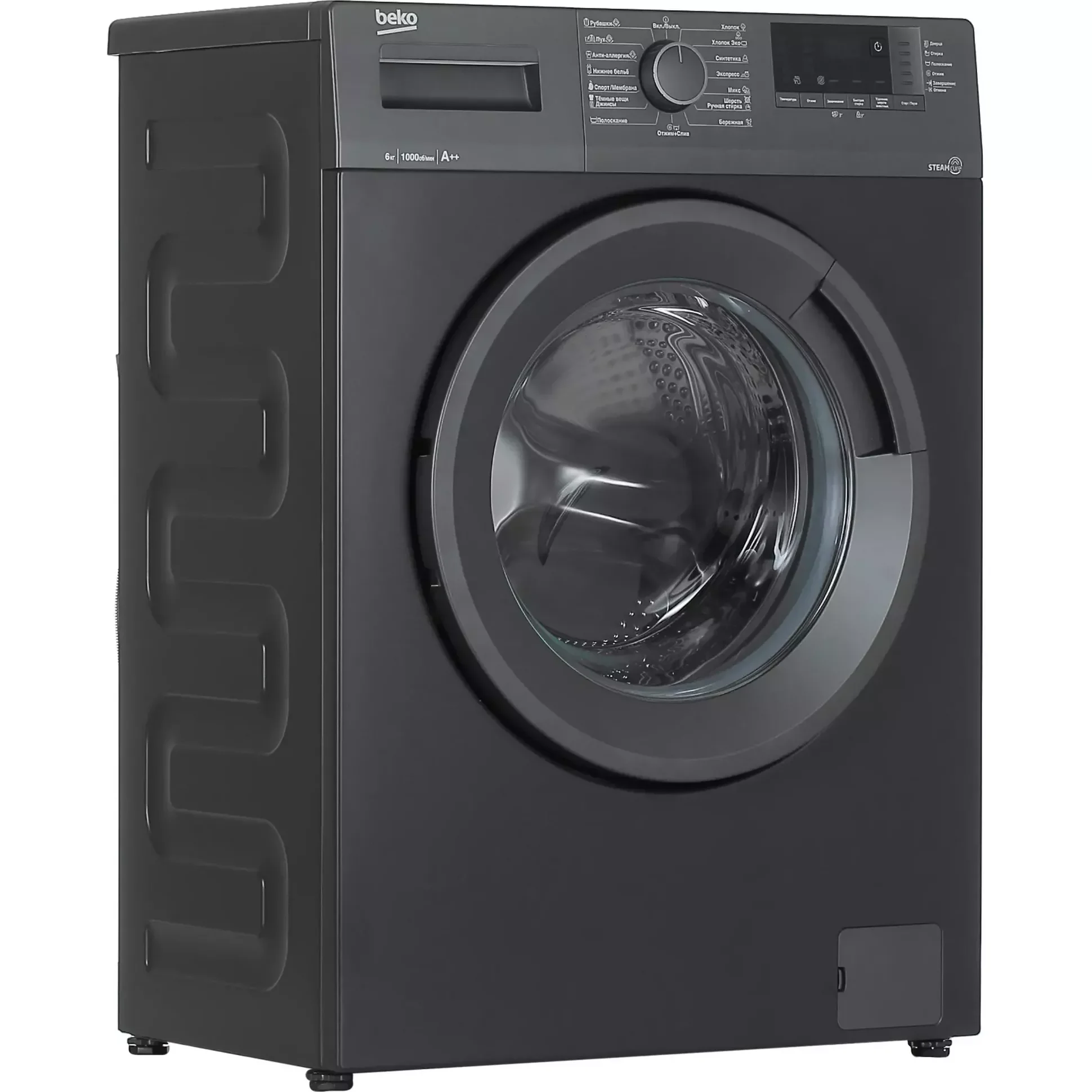 Стиральная машина Beko WSRE6512ZAA