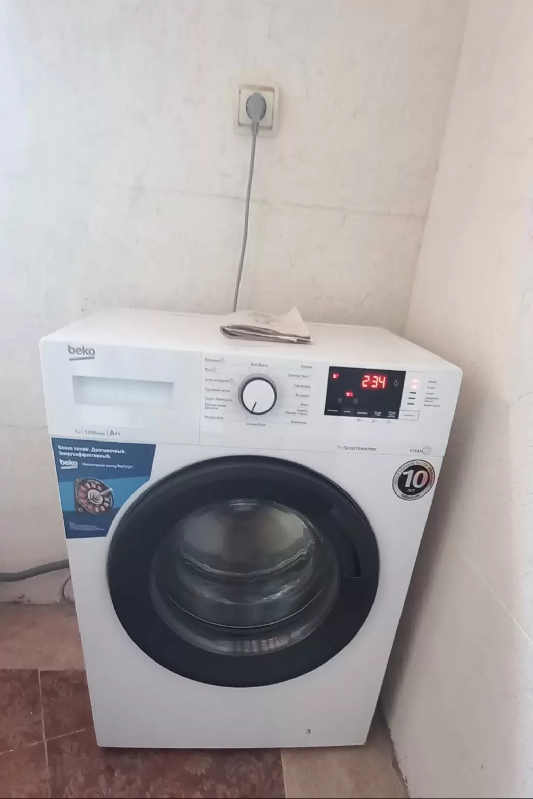 Стиральная машина Beko WSRE7612XAWI