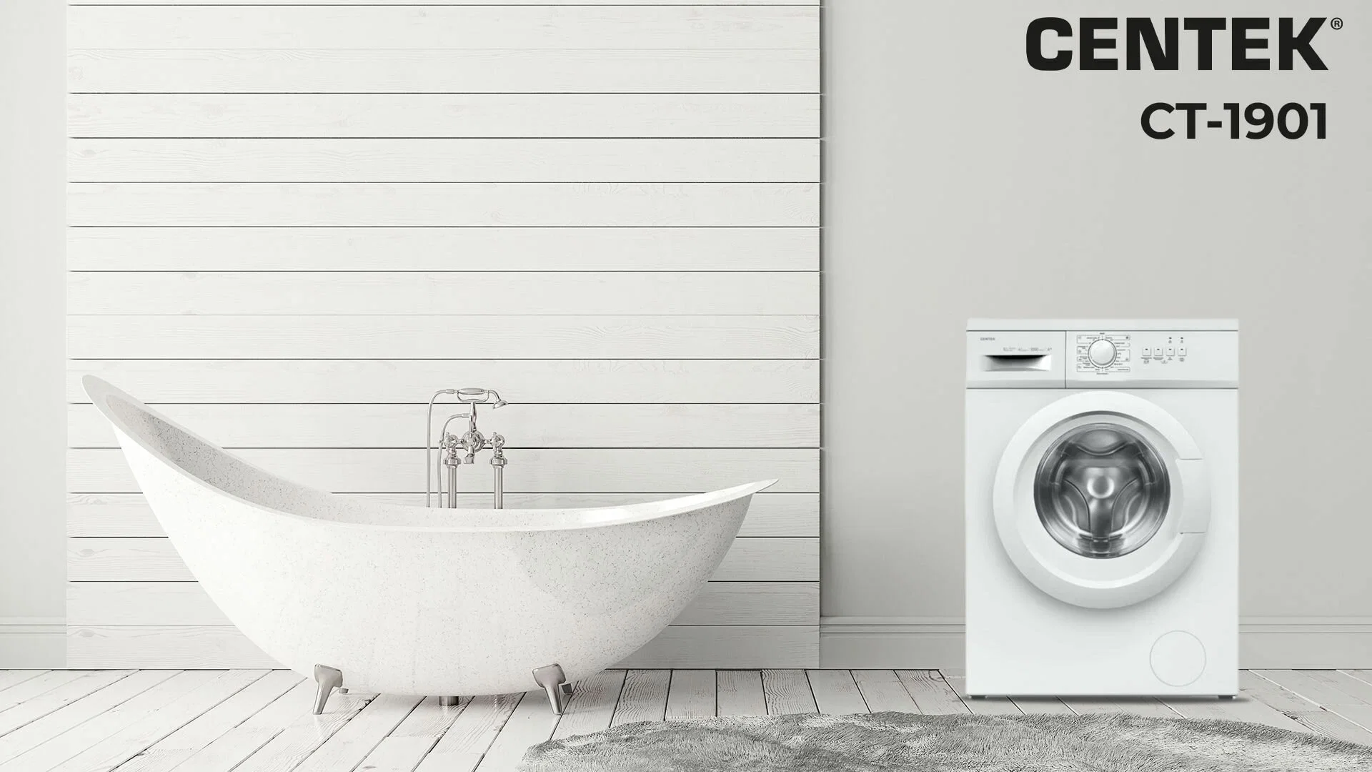 Стиральная машина Centek CT-1901