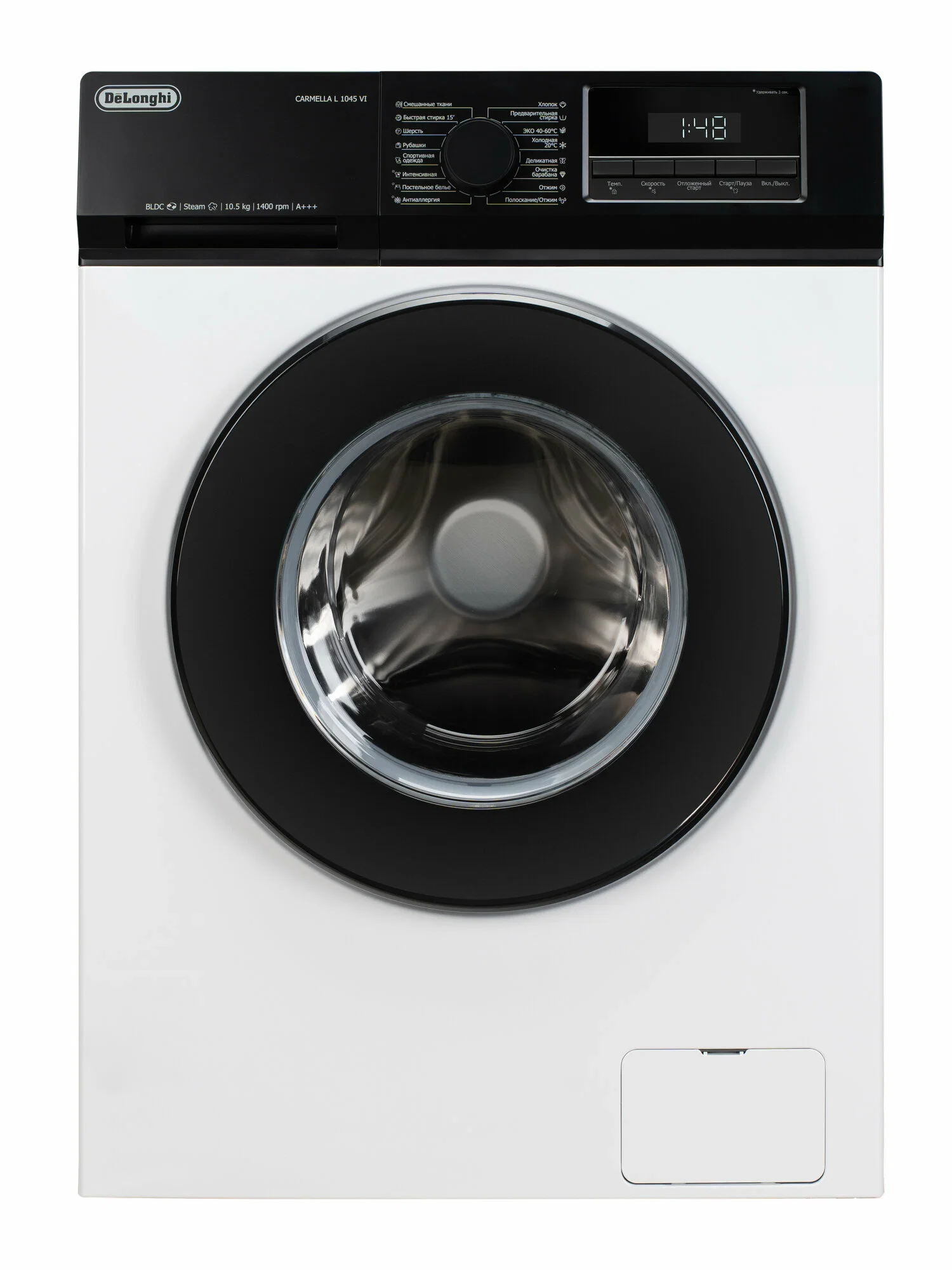 Стиральная машина De’Longhi CARMELLA L 714 VI