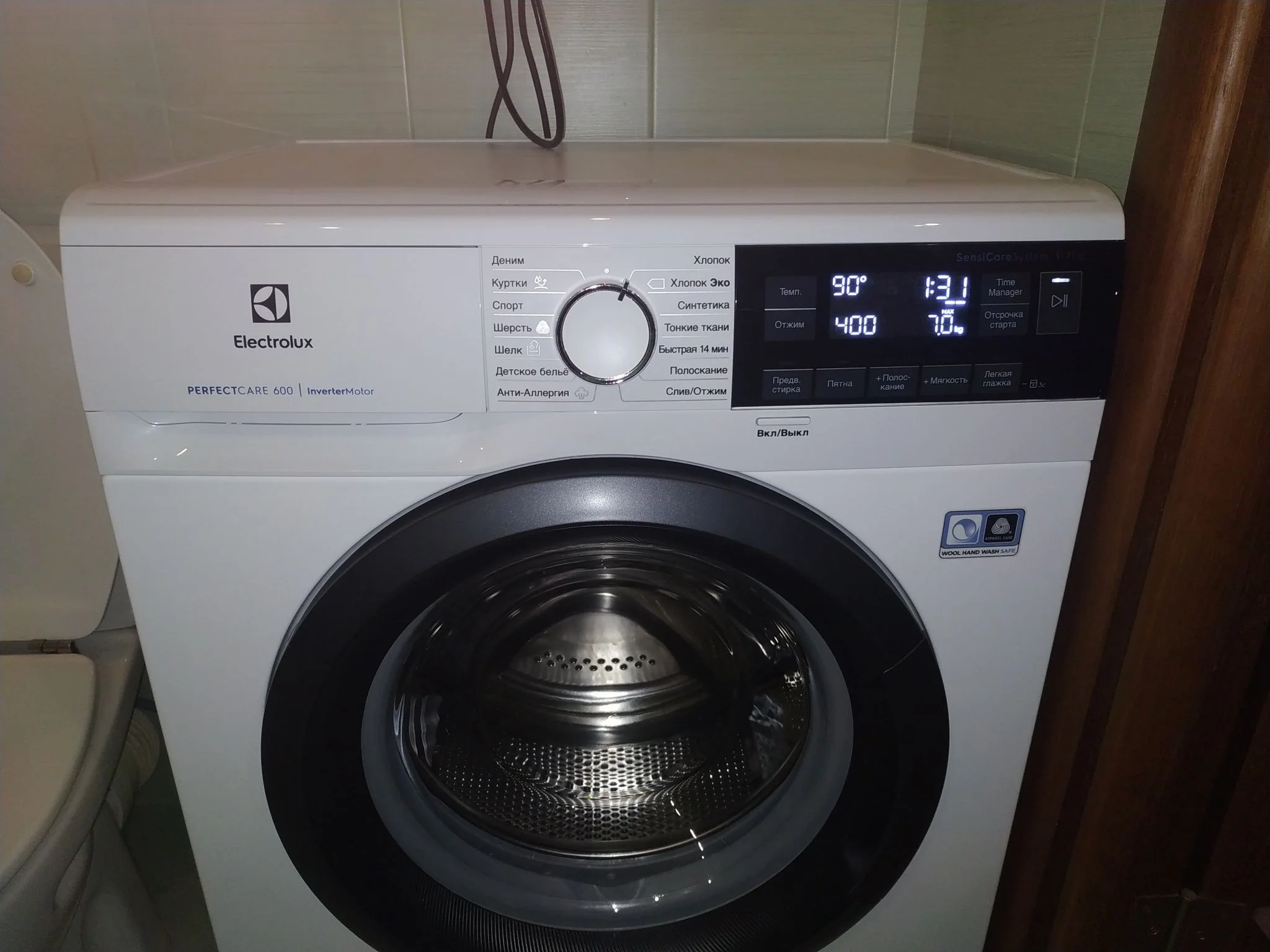 Стиральная машина Electrolux EW6F3414UE