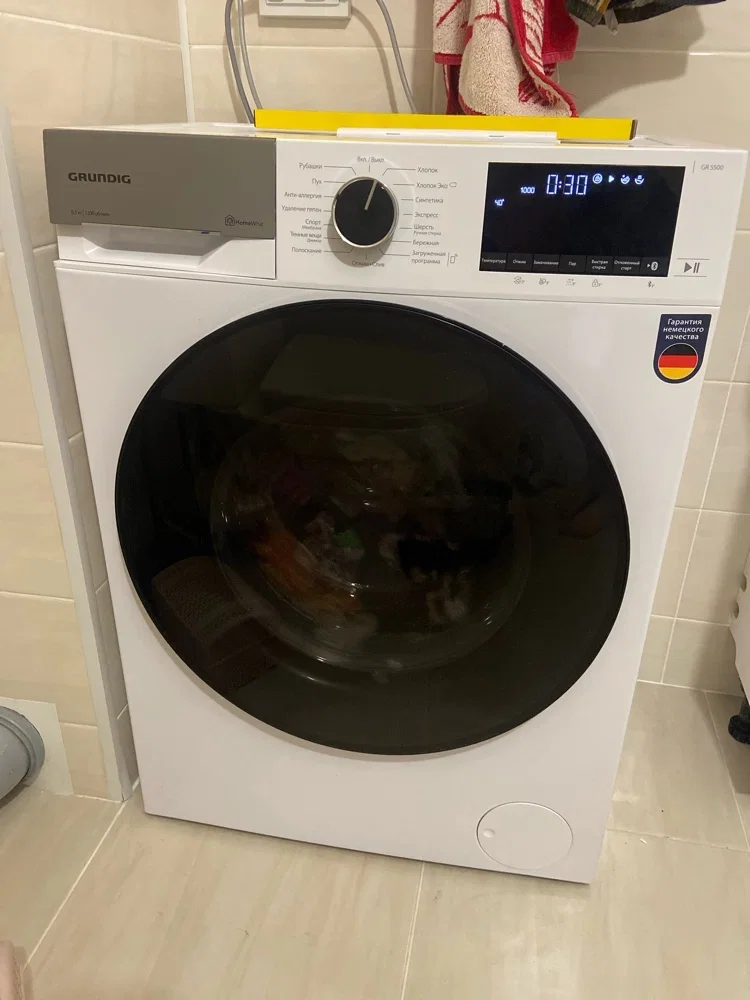 Стиральная машина Grundig GW5 P56H21 M