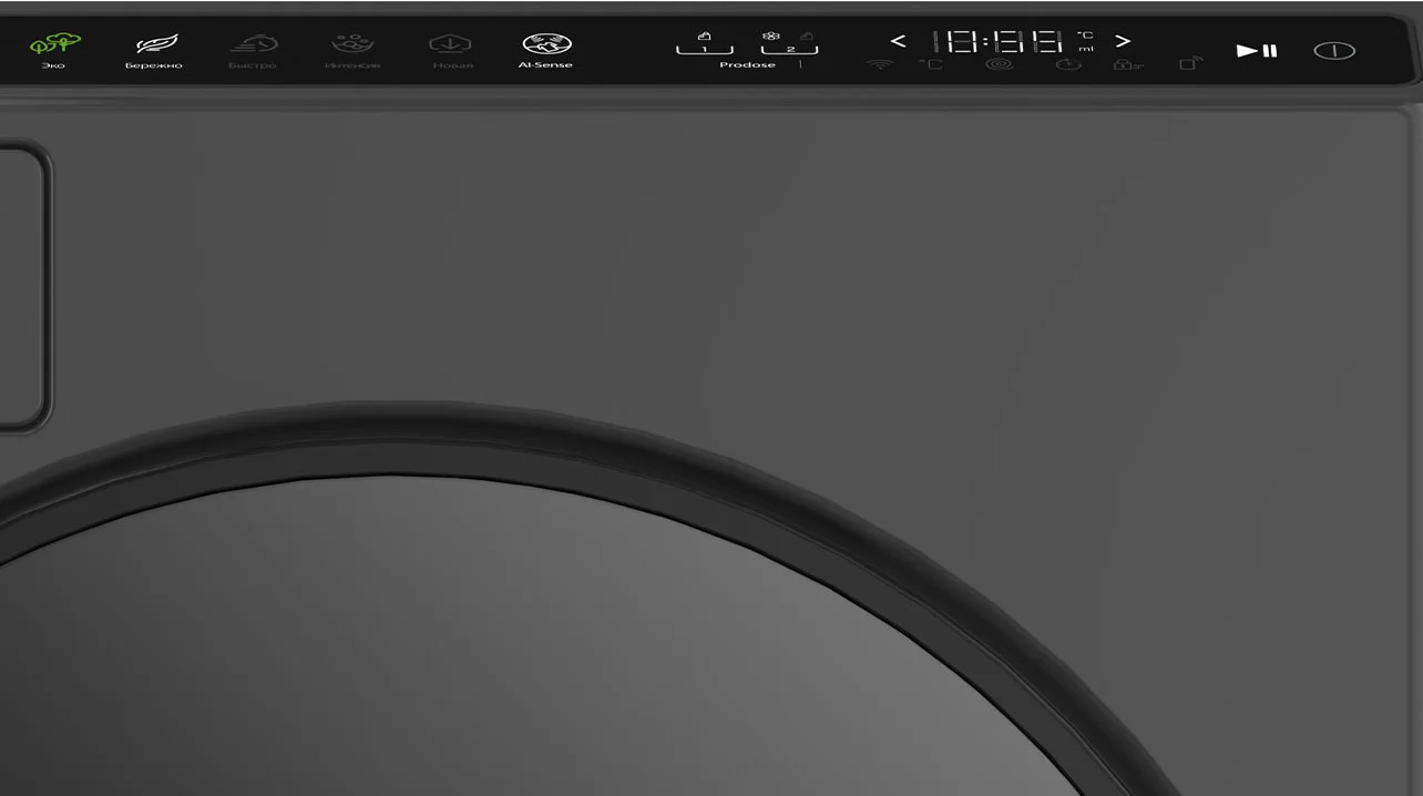 Стиральная машина Grundig GWI P7104 A