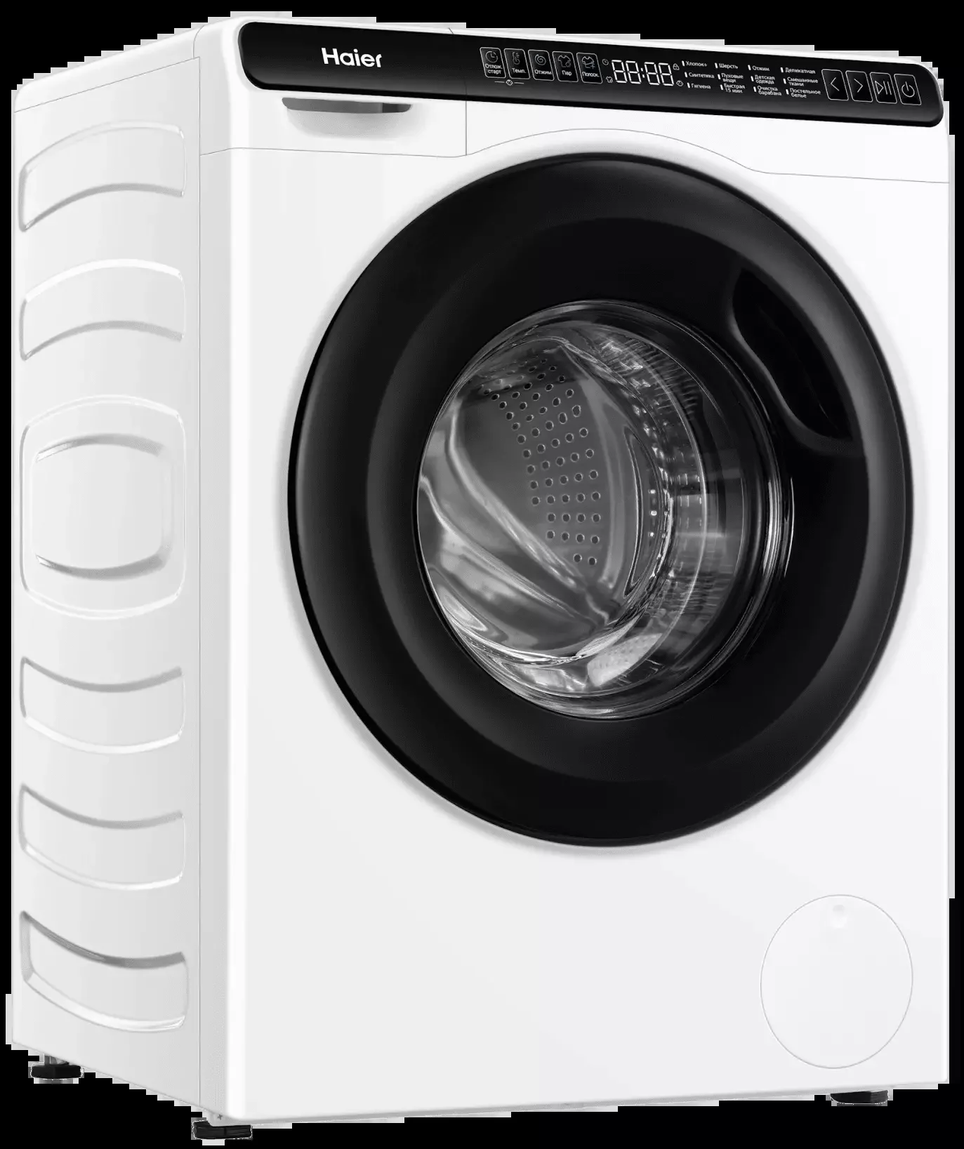 Стиральная машина Haier HW50-BP1026