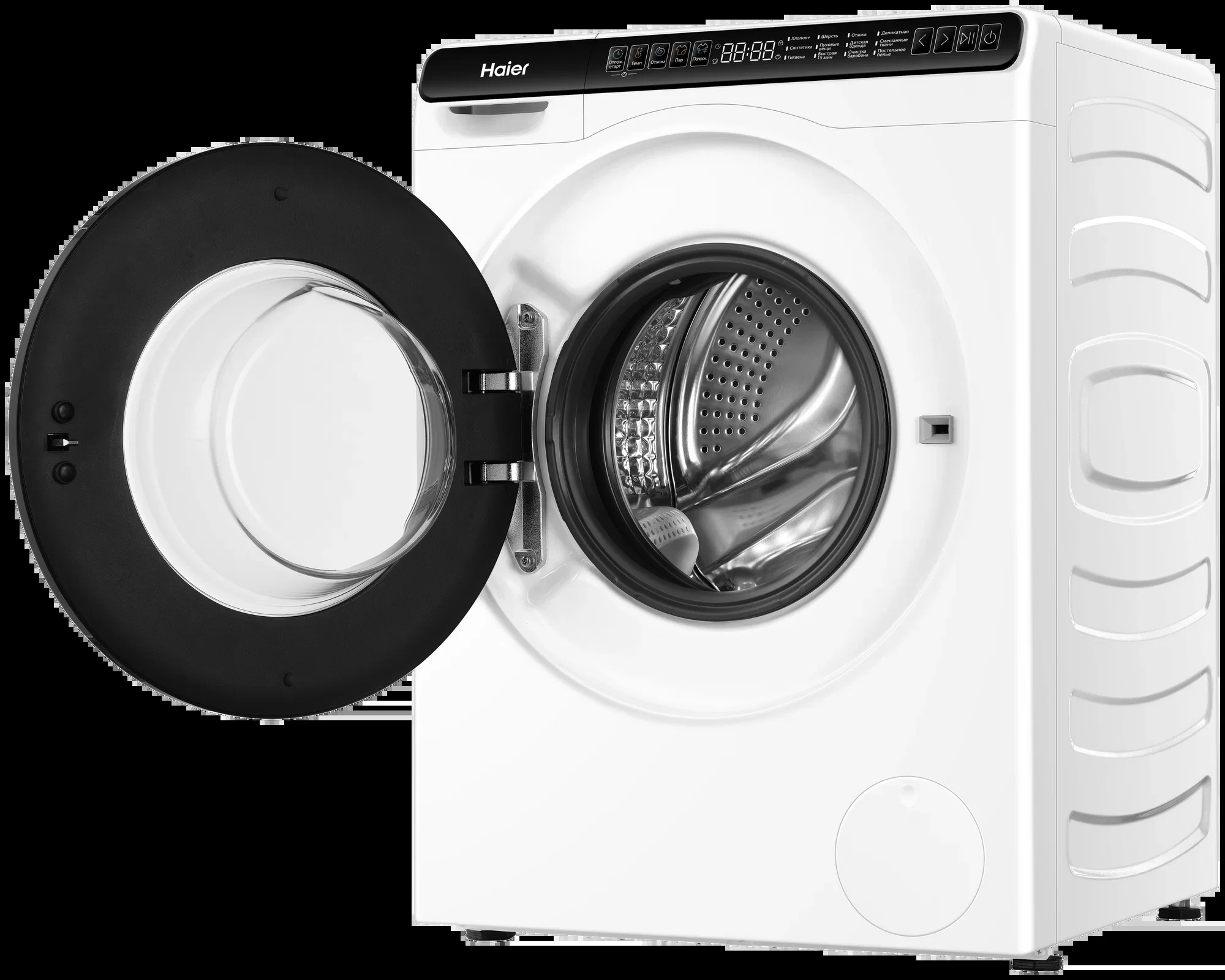 Стиральная машина Haier HW50-BP1026