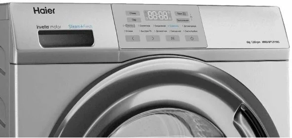 Стиральная машина Haier HW60-BP12919AS