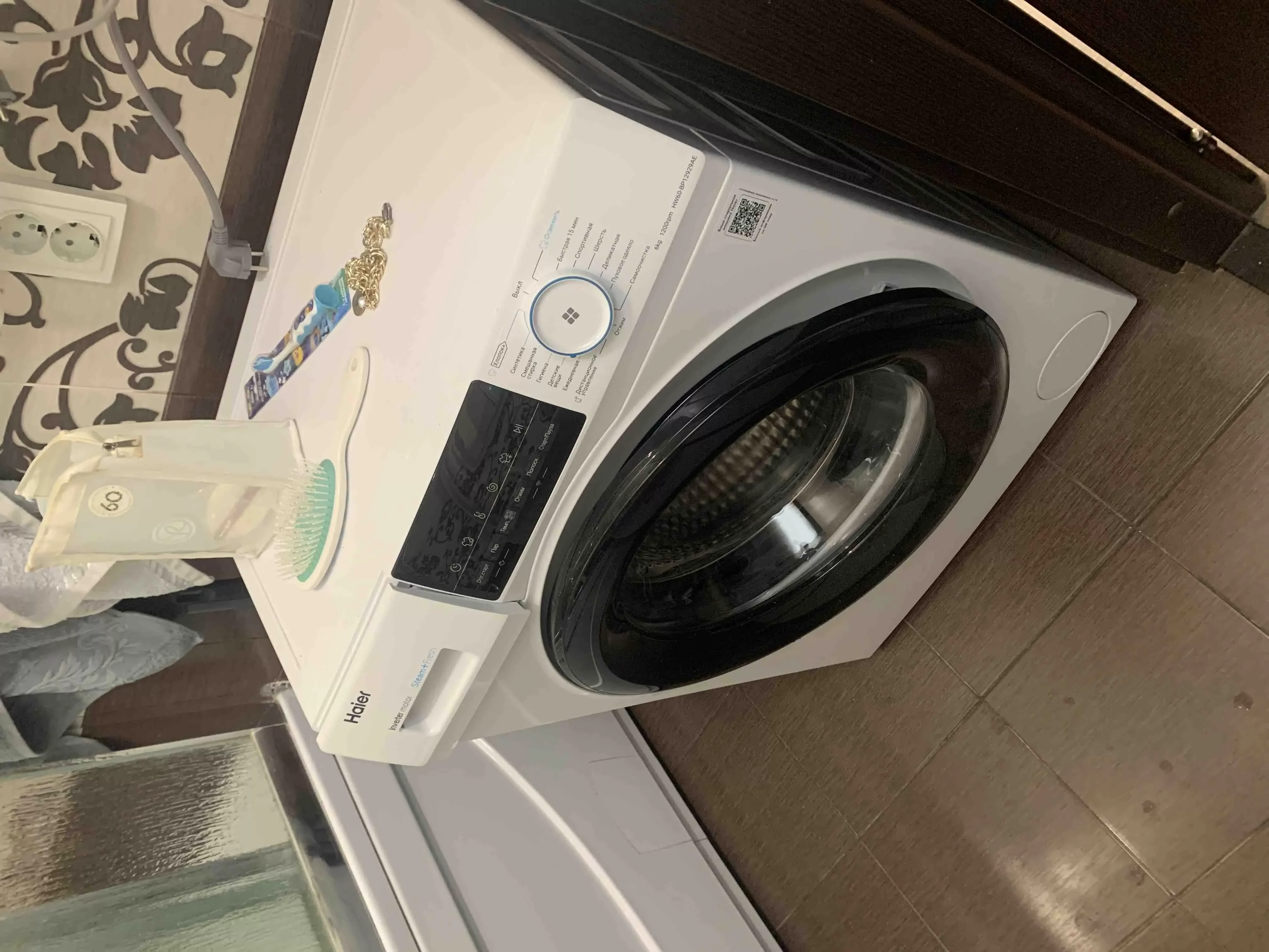 Стиральная машина Haier HW60-BP12929AE