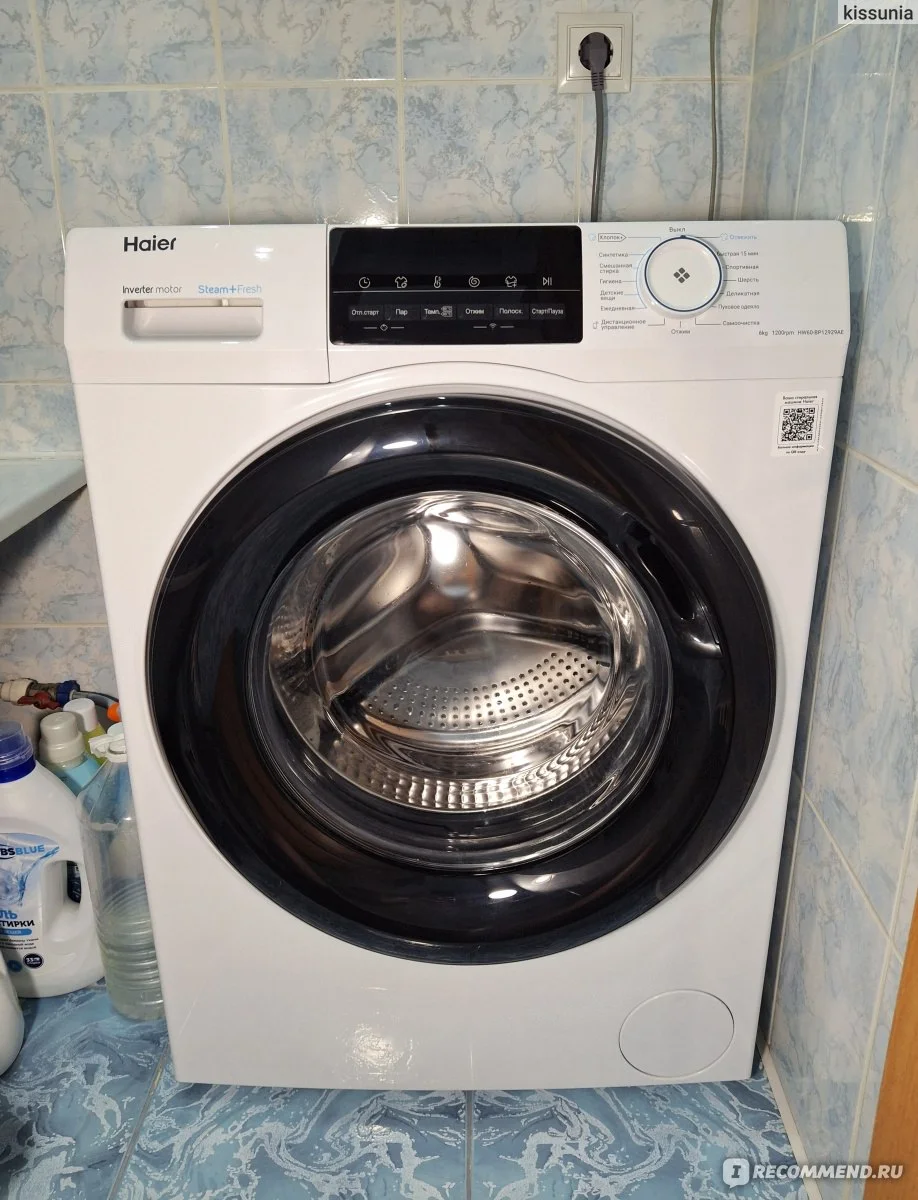 Стиральная машина Haier HW60-BP12929AE