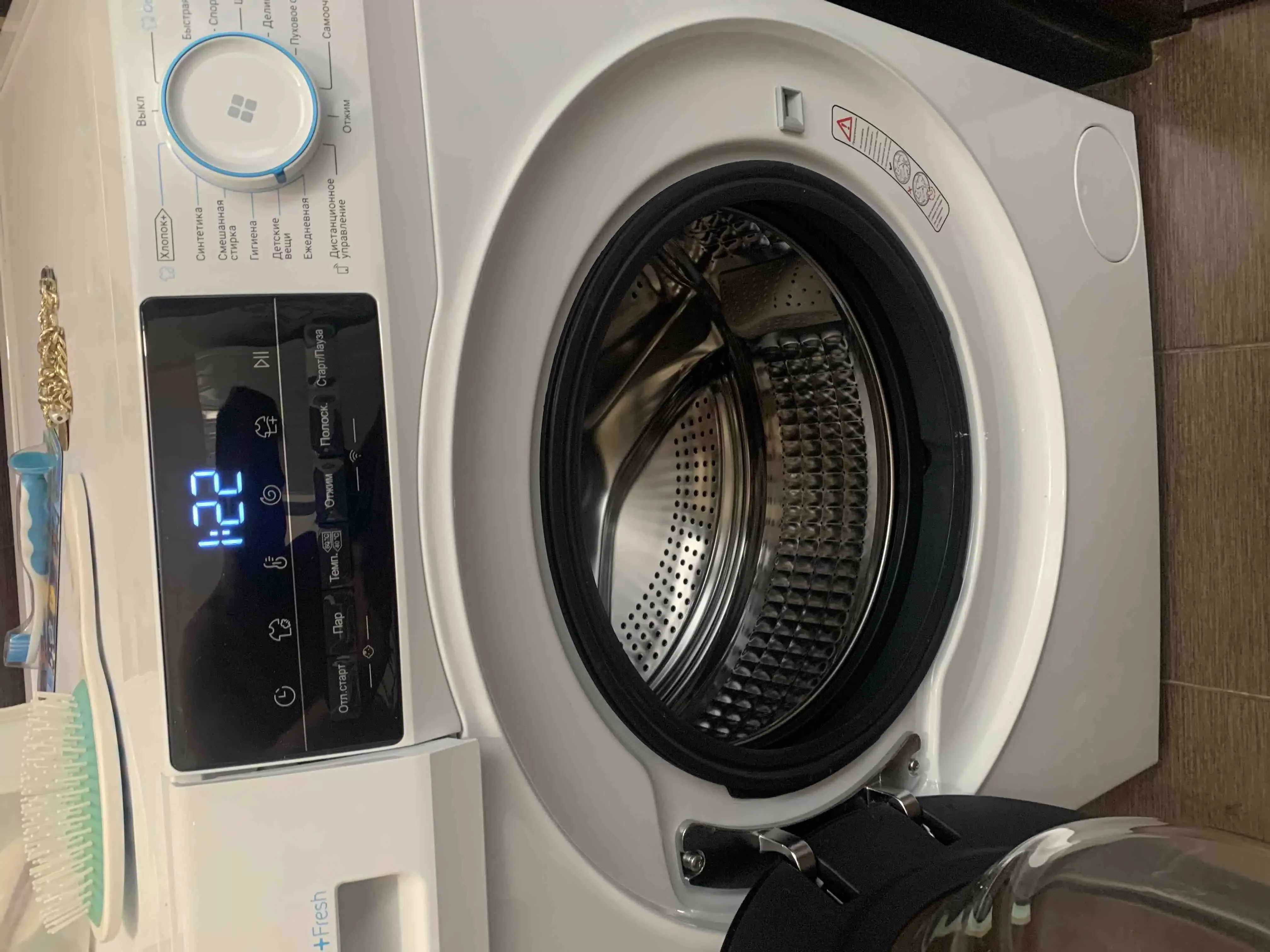 Стиральная машина Haier HW60-BP12929AE