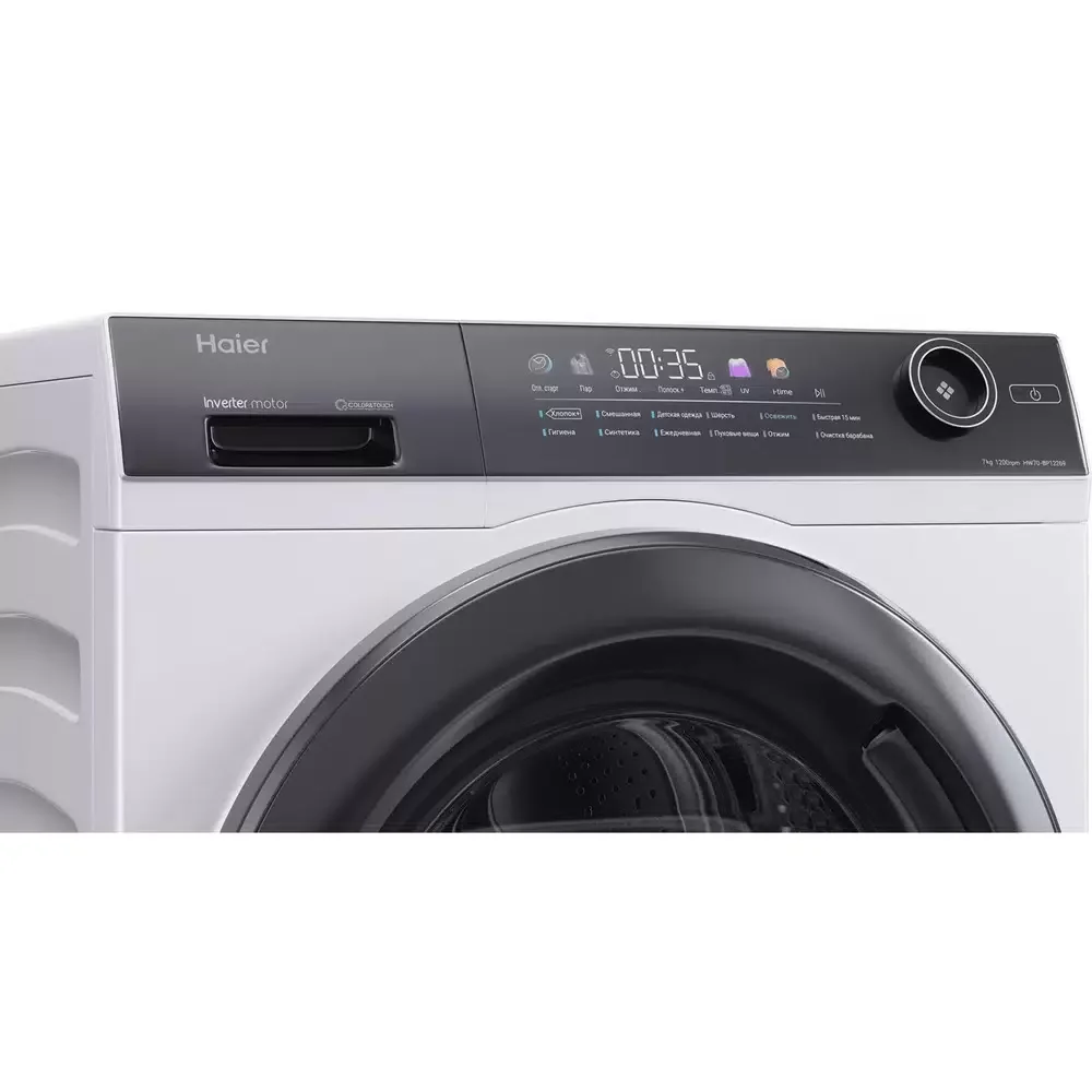 Стиральная машина Haier HW70-BP12269
