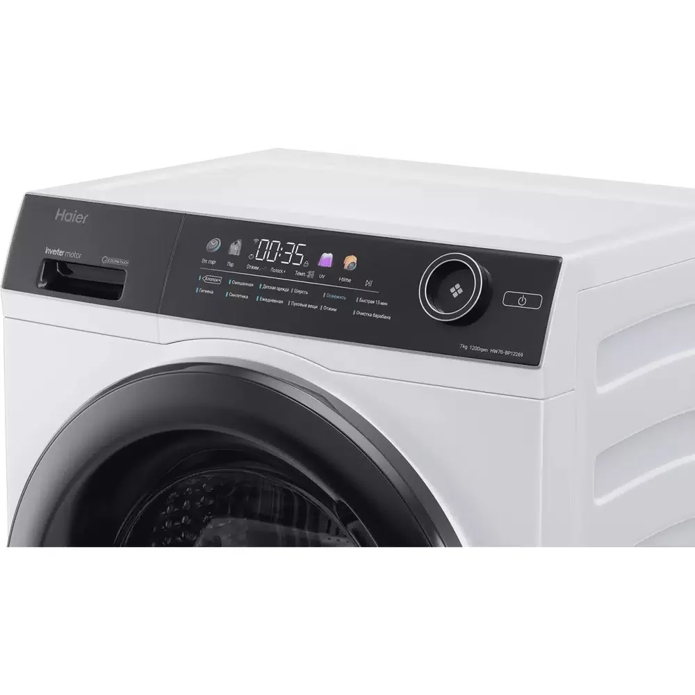 Стиральная машина Haier HW70-BP12269