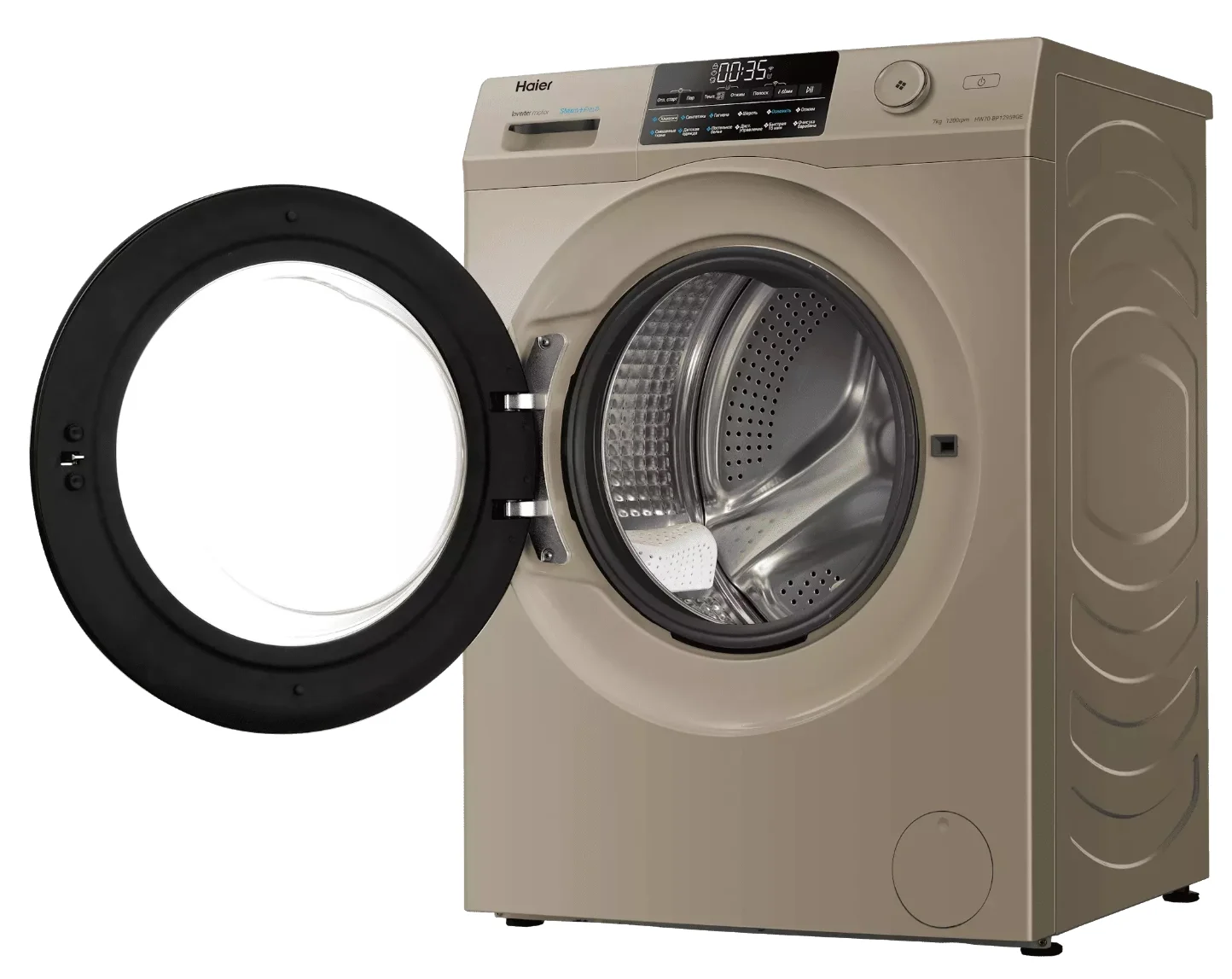Стиральная машина Haier HW70-BP12959GE