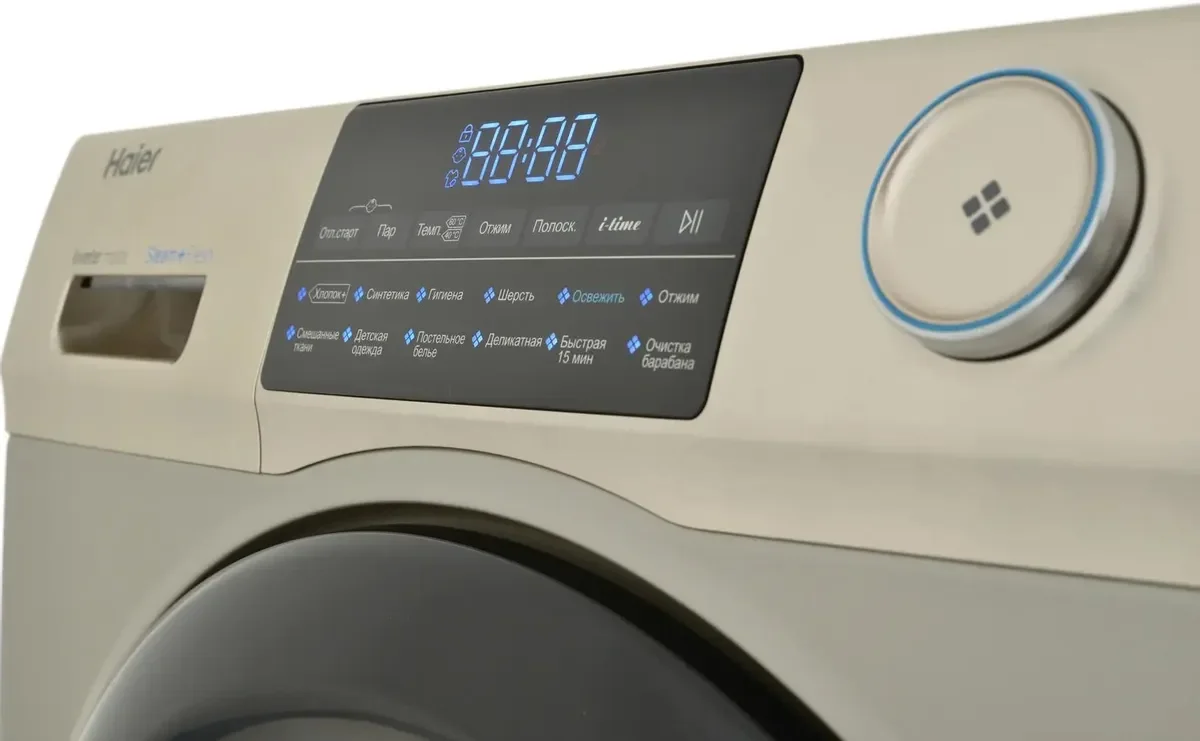 Стиральная машина Haier HW70-BP12959GE