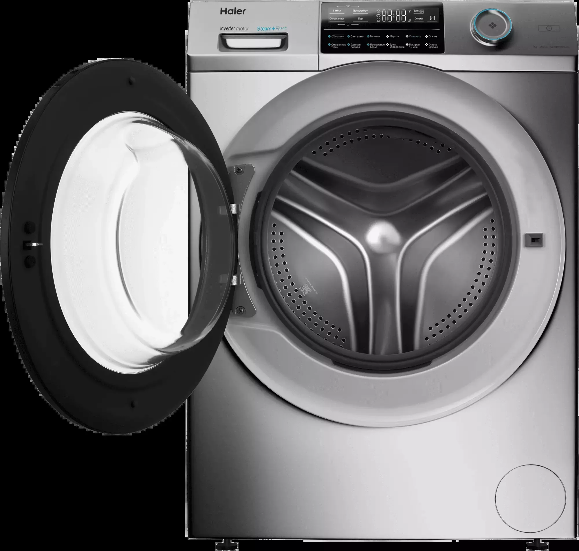 Стиральная машина Haier HW70-BP12969ASE