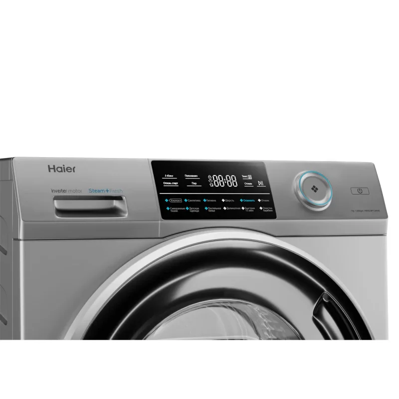 Стиральная машина Haier HW70-BP12969ASE
