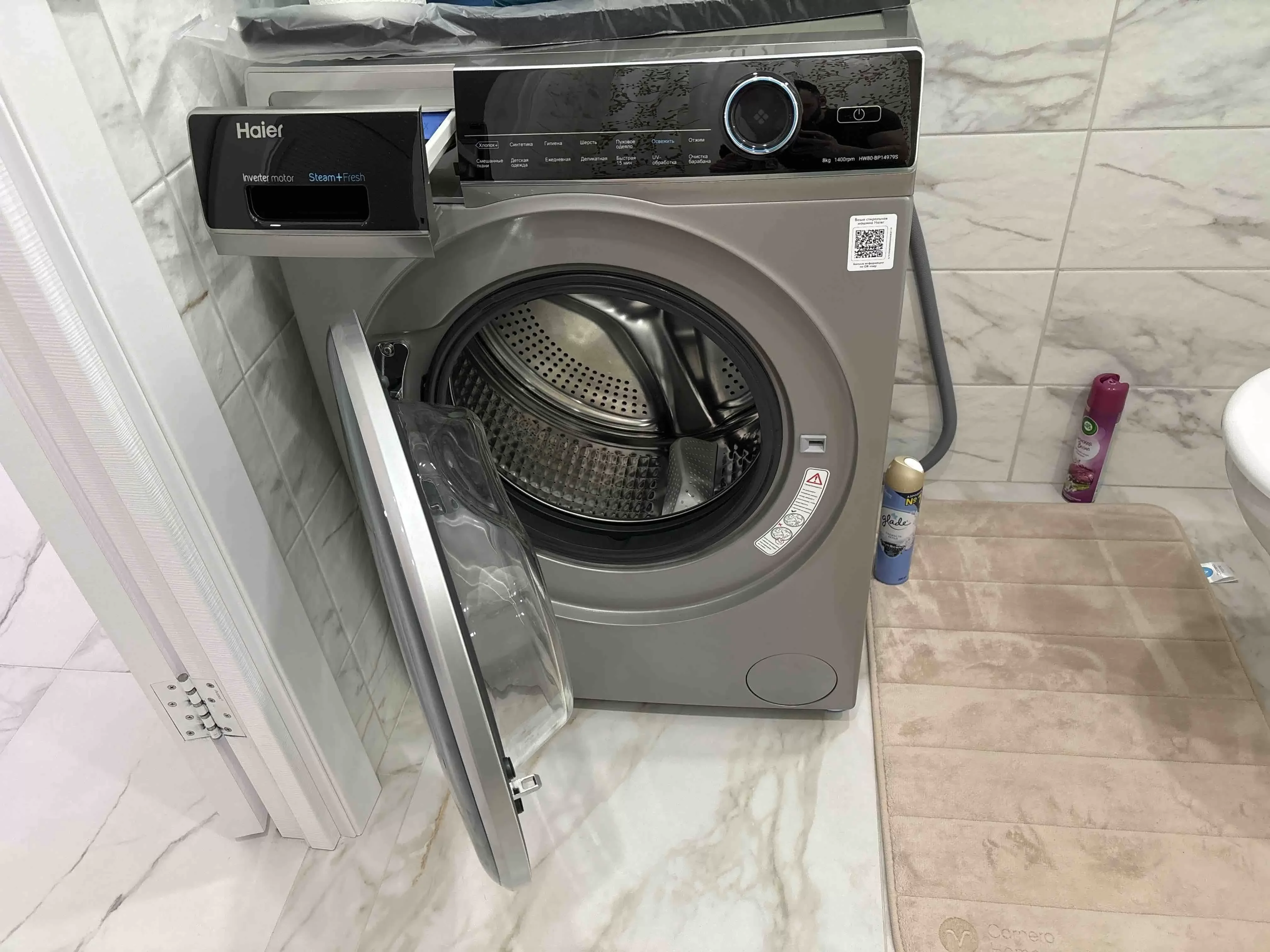 Стиральная машина Haier HW80-BP14979S