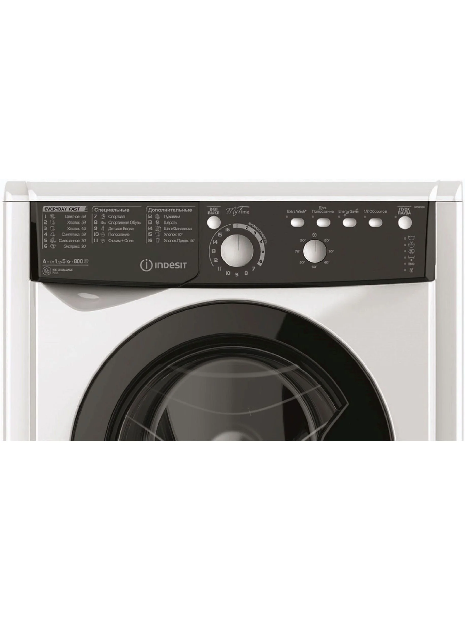 Стиральная машина Indesit EWSB 5085 BK CIS