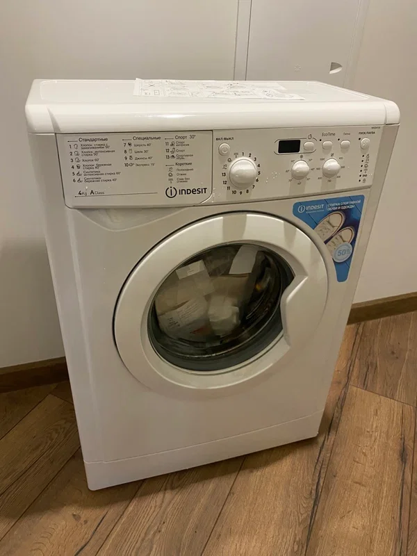Стиральная машина Indesit IWUD 4105 (CIS)