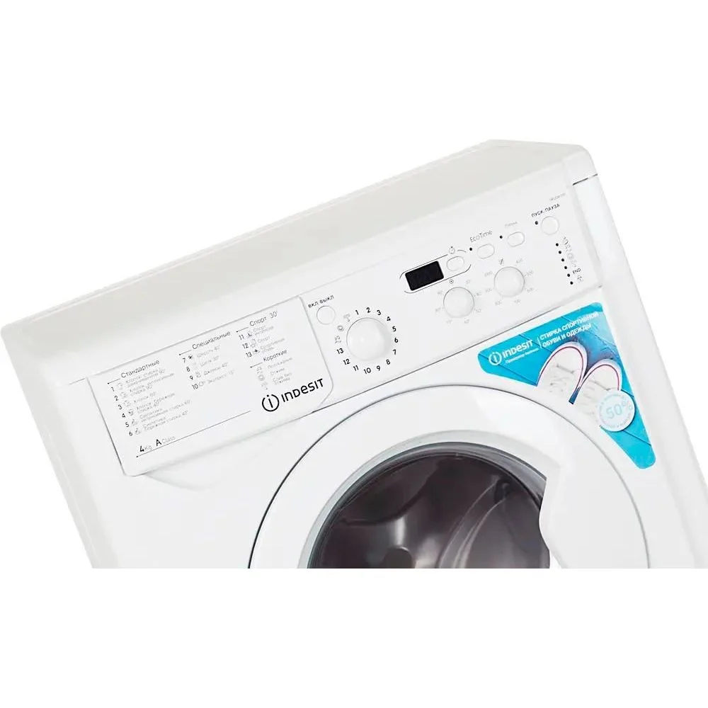Стиральная машина Indesit IWUD 4105 (CIS)