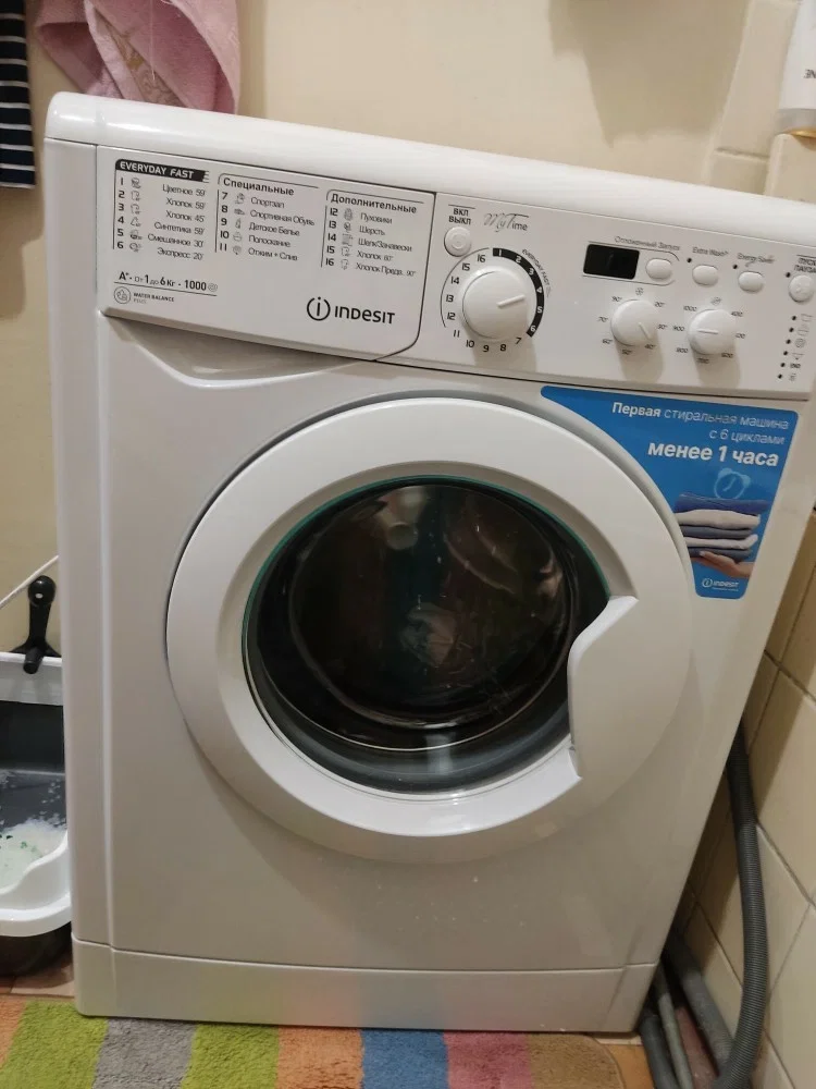 Стиральная машина Indesit MSD 615