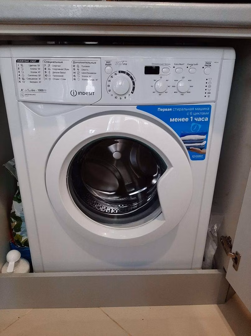 Стиральная машина Indesit MSD 615
