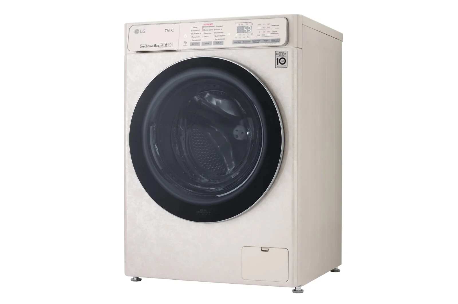 Стиральная машина LG F4V5VYP2T
