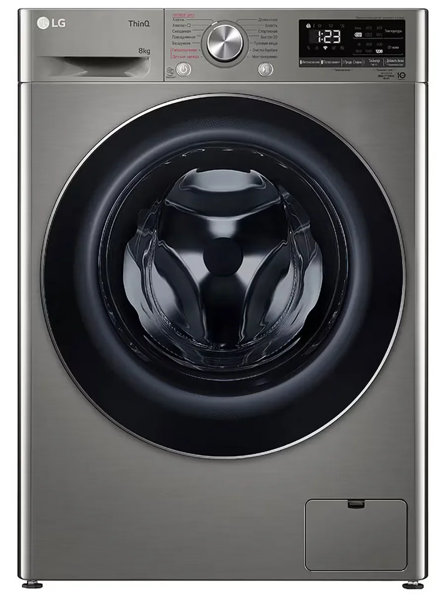Стиральная машина LG F4V9RWP2E