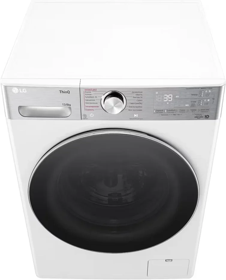 Стиральная машина LG F4V9RWP2E