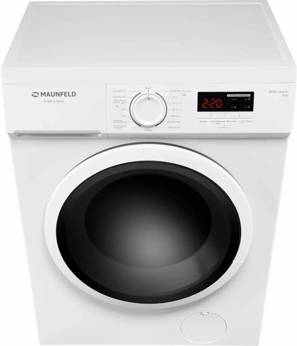 Стиральная машина Maunfeld MFWM127WH05