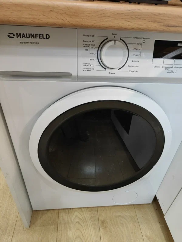 Стиральная машина Maunfeld MFWM127WH05