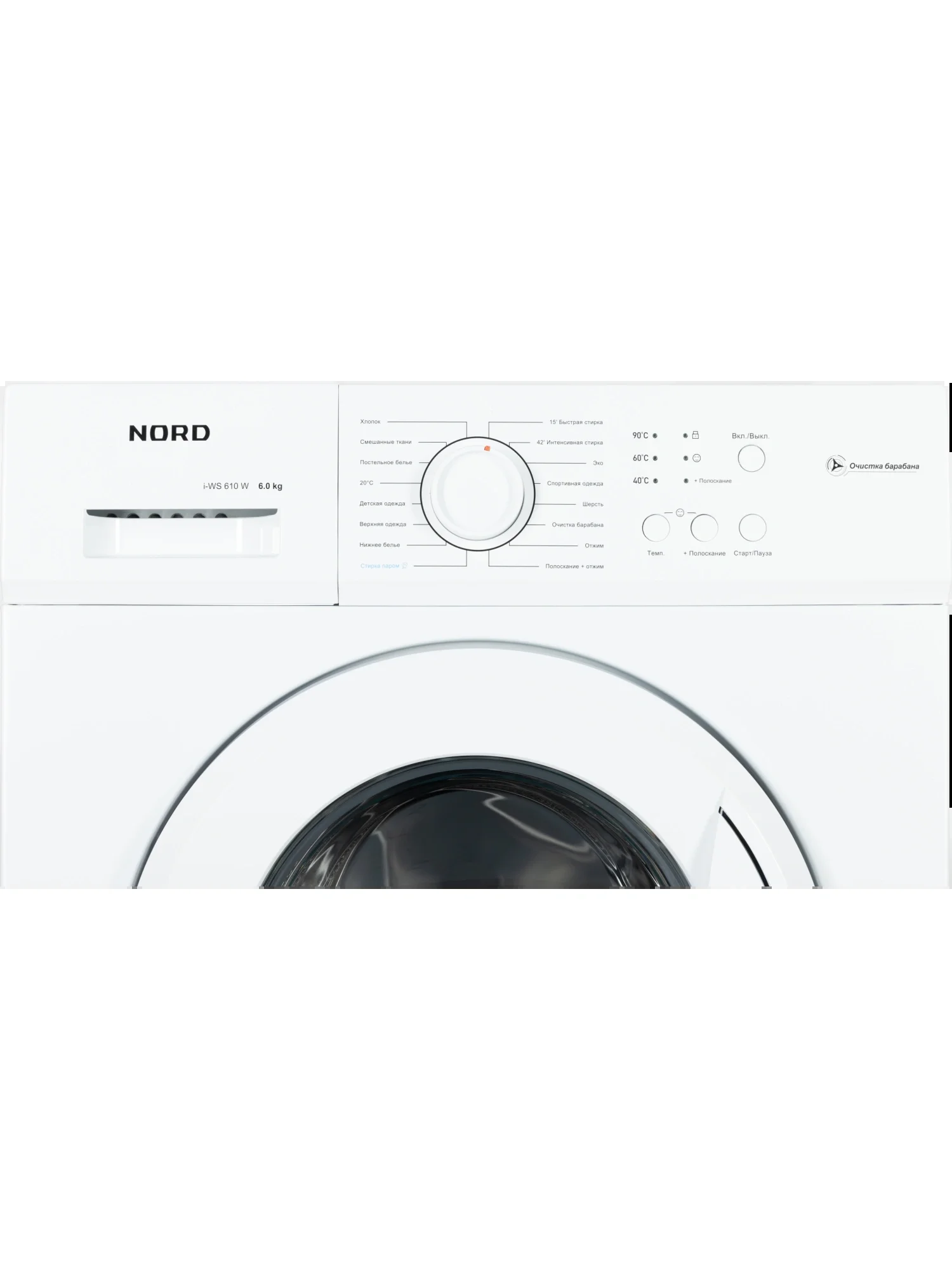 Стиральная машина Nord i-WS 610 W